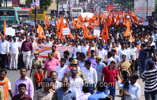 VHP Protest rally mangalore